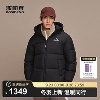 波司登 B250246330 90绒连帽短款羽绒服 黑色8056 L