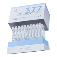  RUYI/儒意 377王牌美白 美白精华液  30支/盒