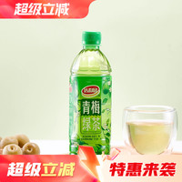 达利园 青梅绿茶500ml*15瓶
