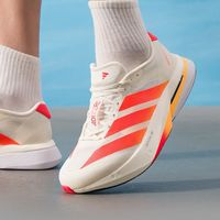 adidas阿迪达斯男子ADIZERO BOSTON 13 M运动训练跑步鞋HQ7412