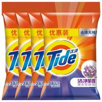 Tide 汰渍 洁净透亮洗衣粉 3.8kg*4袋 淡雅熏香