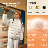 天猫 新风潮母婴品牌团 大额神券叠满减，重磅福利加码！