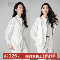 晚白【新品】2025夏款轻薄减龄上衣有里衬系带百搭气质马甲女