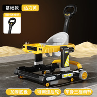 移动端：VEVA 学步车防o型腿婴儿多功能6到18个月宝宝儿童助步防侧翻可折叠