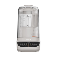 九阳 破壁机家用隔音罩豆浆机多功能轻音1.5L大容量可拆巴氏杀菌预约免煮免滤 L15-P655  政府补贴