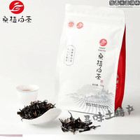 食怀湘丰桑植白茶750g散茶湖南张家界特产白茶新工艺老茶味 75g (一芽两叶)