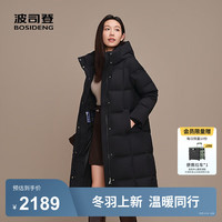 波司登（BOSIDENG）25新款90鹅绒羽绒服女长款经典商务连帽宽松保暖外套B250244174 8056  165/88A 体重约110-120斤