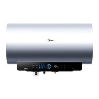 美的(Midea)【活水2.0】自动排污瞬热洗富锶温泉浴3200W速热家用储水式60L电热水器F60-32Q5SUltra(HE)