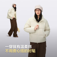波司登 B250245288 立领短款 暖绒米 XS 155/80A 女士羽绒服
