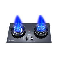 好太太亿美 5.2KW猛火 燃气灶 天然气/液化气