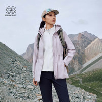  KOLON SPORT/可隆 防风 女士冲锋衣  LKJK5WNT14-LA 薰衣草紫 XL