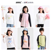 Annil【2025秋冬T恤】安奈儿童装男女童圆领高翻领长袖T恤款打底衫保暖