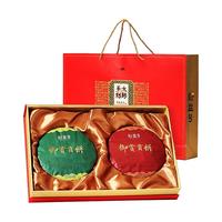 云南古树普洱茶生茶熟茶饼特产茶叶礼盒装长辈老丈人