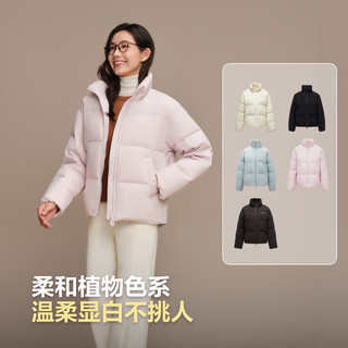 波司登 B250245288 短款立领保暖 紫藤粉 XS 155/80A 女士羽绒服