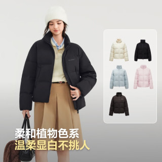 波司登 25羽绒服女短款通勤时尚休闲立领冬季百搭保暖外套B250245288