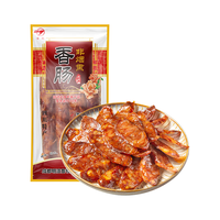 七环牧场 四川特产 中式香肠
