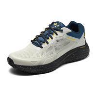 SKECHERS/斯凯奇 回弹缓震 男士跑步鞋
