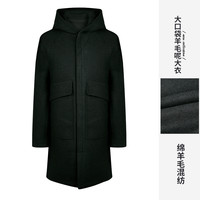 才子男装羊毛呢大衣男士连帽中长款外套 180/108A