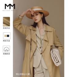 麦檬 MM断货王美拉德23年新秋英伦风大衣风衣女5E8161031 米色5998169072-1 S