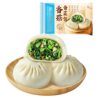 湾仔码头利口福 香菇青菜包390g 6 个 蔬菜 素菜包子 速冻早餐 速食半成品 (翠绿清香)香菇青菜包 390g 6个