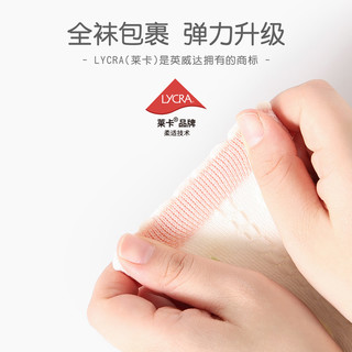 斑比儿童袜子春秋薄款中大童棉袜男孩宝宝秋冬无骨中筒袜子 BB2485 秋冬款儿童袜子 5双 6-8岁 脚码27-32码【18-20】 5-8岁 脚码27-32码【18-20】