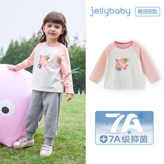 JELLYBABY儿童长袖t恤上衣春秋圆领打底衫2025宝宝秋装男童女童