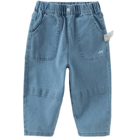 戴维贝拉(DAVE&BELLA)2025秋装男童牛仔裤儿童萝卜裤小童休闲长裤洋气男宝宝裤子 牛仔蓝 100 cm(身高90-100cm)