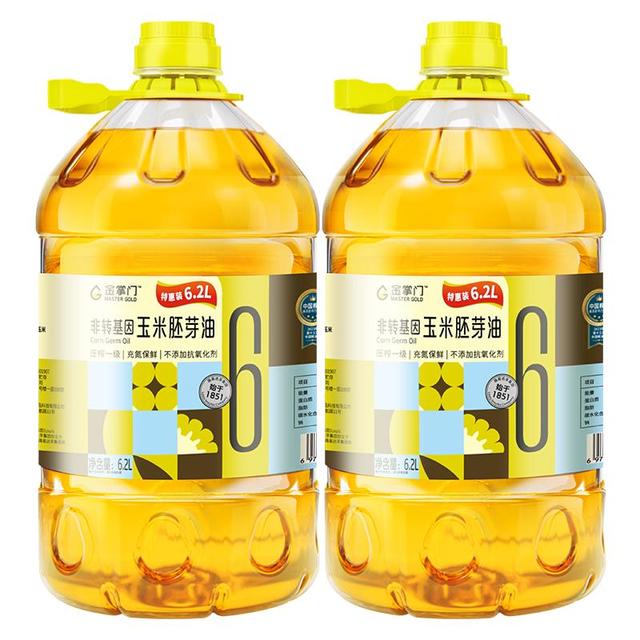 今日必买：mastergold 玉米胚芽油 6.2L*2 食品生鲜