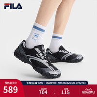 FILA/斐乐 易烊千玺同款 男士运动鞋