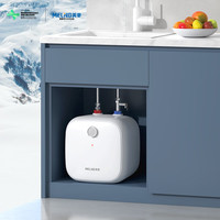 美菱 8年质保 家用电热水器  2200W 6.6L