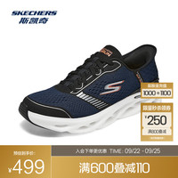 SKECHERS/斯凯奇 缓震 男士跑步鞋