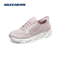 斯凯奇（Skechers）闪穿逐浪跑鞋男女缓震进阶跑步鞋 女款-茱萸粉/MVE 35.5