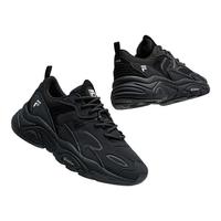 FILA 斐乐女子跑步鞋秋季复古女鞋老爹鞋火星鞋女MARS Ⅱ