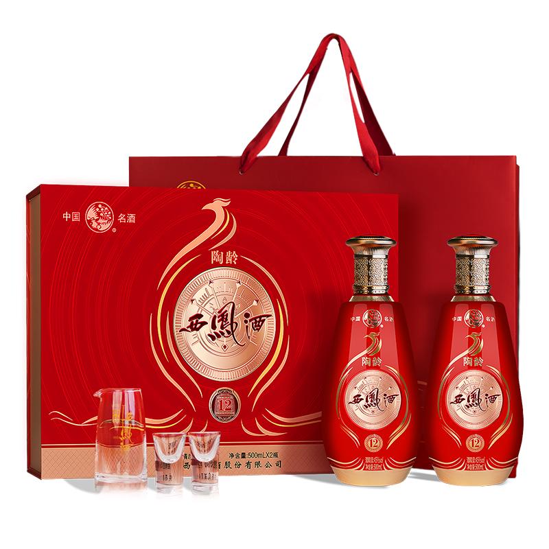 西凤酒酒之源45%vol 凤香型白酒500ml 单瓶装【报价价格评测怎么样