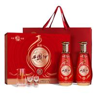 西凤酒 商务礼赠 凤香型白酒礼盒  500ml*2瓶 礼盒装 45%vol