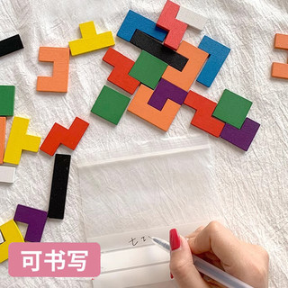 便携小物品收纳袋透明密封袋迷你分装袋子整理袋塑料小号防水旅行