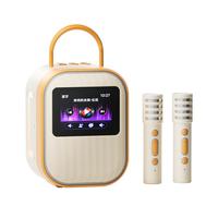 全民K歌 触屏动态歌词 音箱麦克风 双麦麦克风