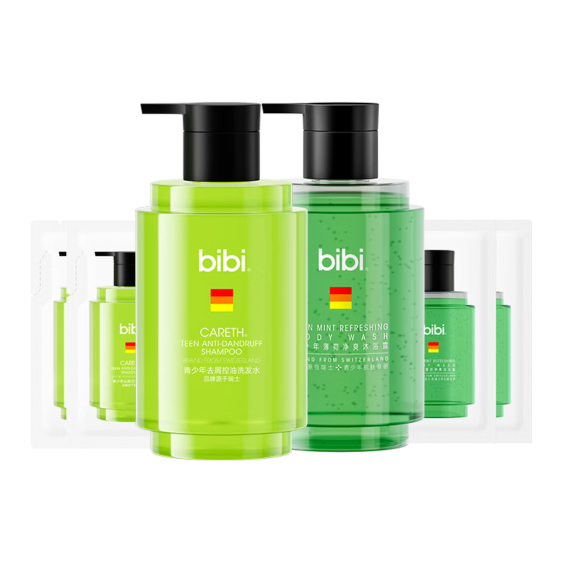  bibi 去屑控油蓬松 青少年洗沐套装  350ml+350ml+8ml*2+8ml*2