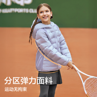 【烈儿宝贝 】斯凯奇儿童羽绒外套冬季男女童三防轻薄羽绒