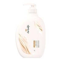 隆力奇 牛奶香氛沐浴露 1L