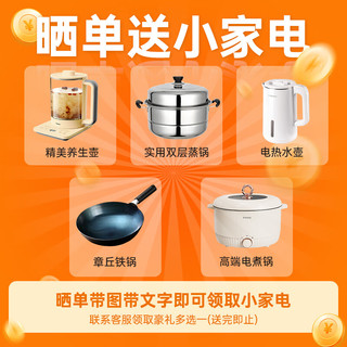  KONKA/康佳 30风量 抽油烟机
