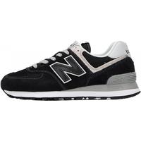 NEW BALANCE男鞋女鞋 24nb 574系列运动鞋复古拼接低帮潮流休闲鞋 U574LS2-D/米白色 38.5 (脚长240mm)