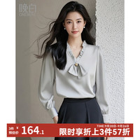 晚白2025秋款时尚花边V领气质衬衣休闲淑女内搭衬衫女 银灰色 XL