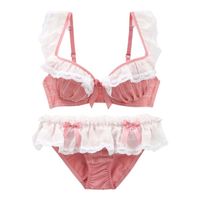 SHIROHATO 诗萝涵朵 内衣套装聚拢收副乳蕾丝刺绣软钢圈聚拢红文胸