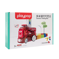 移动端：PLAY POP 多米诺巴士 3366 自动放牌小火车（内含骨牌120片）