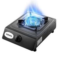 KONKA 康佳 JZY-D502YS 台式燃气灶 液化气