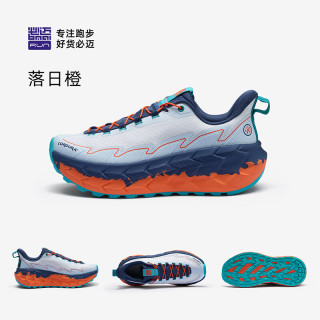 百亿补贴：必迈 网面透气 跑步鞋