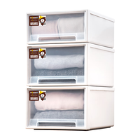 稻草熊 塑料收纳箱大号抽屉式衣服整理箱衣橱储物柜子衣柜内衣收纳盒 【深27.5*宽18.5*高9.5】 两个装