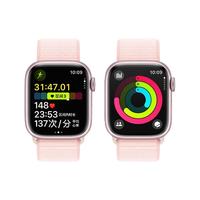 Apple 苹果 Watch Series 9 智能手表 GPS款 41mm 亮粉色 回环式运动表带 MR953CH/A