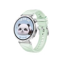 HUAWEI 华为 Watch GT5 蓝牙版 智能手表 41mm 冰晶蓝 薄荷青表带套装